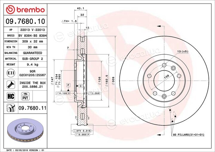 Brembo 09.7680.11