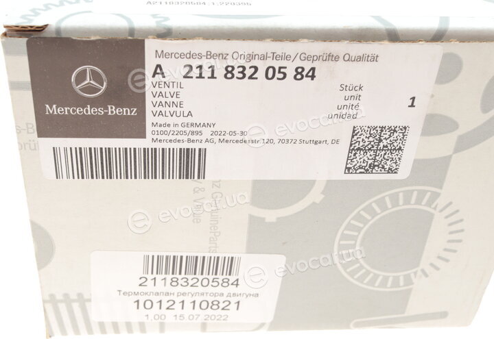 Mercedes-Benz A 211 832 05 84