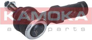 Kamoka 9010252