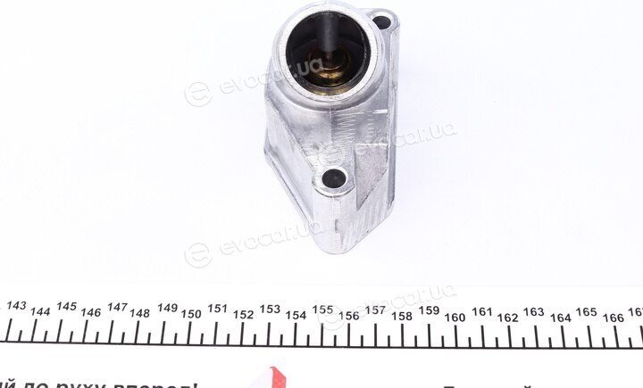 Mahle TI 9 92