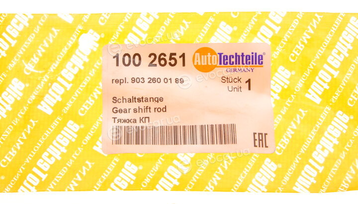 Autotechteile 100 2651