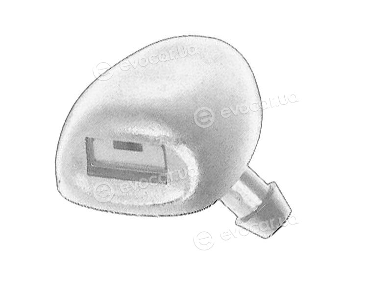 Mopar (PSA / FCA) 6438AV