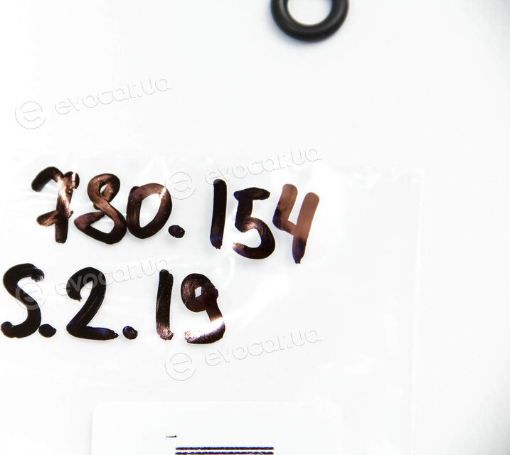 Elring 780.154