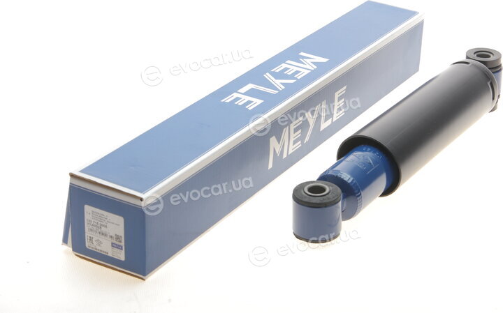 Meyle 026 715 0005