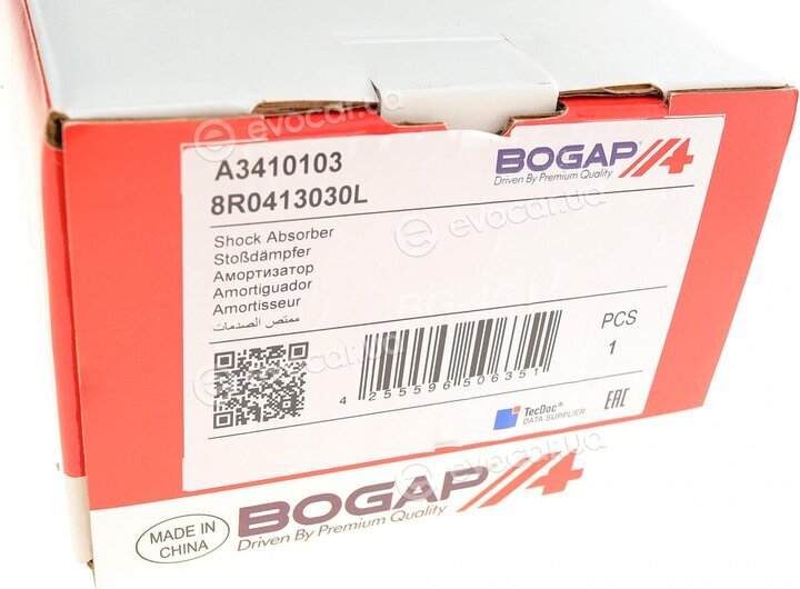 Bogap 8R0413030L