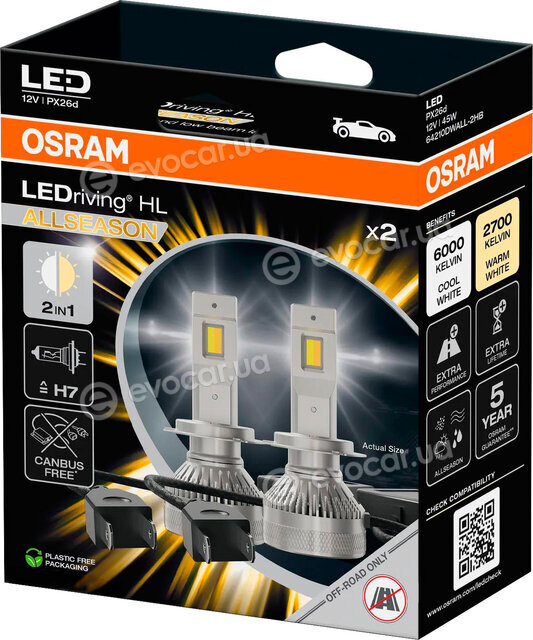 Osram 64210DWALL-2HB