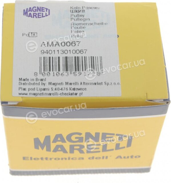 Magneti Marelli 940113010067