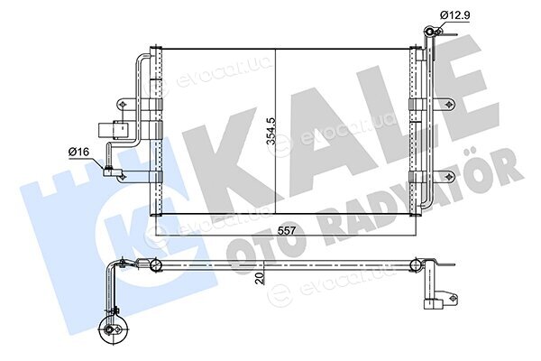 Kale 352630