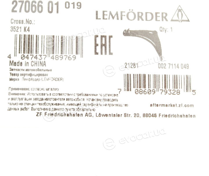 Lemforder 27066 01