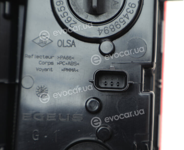 AIC 75042