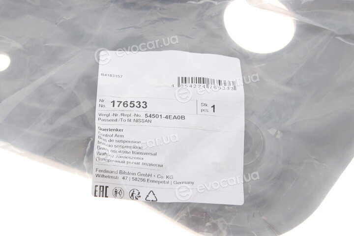 Febi 176533