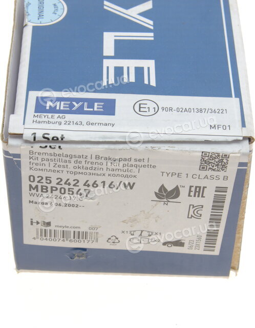 Meyle 025 242 4616/W