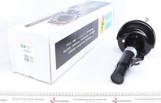 Bilstein 22-250377