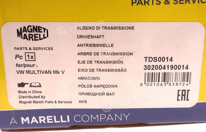 Magneti Marelli 302004190014