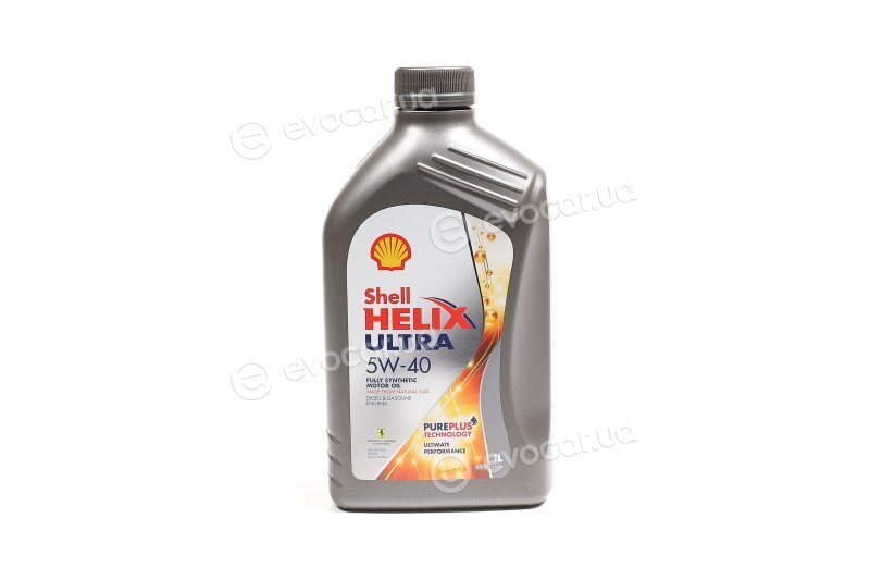 Shell 550052677