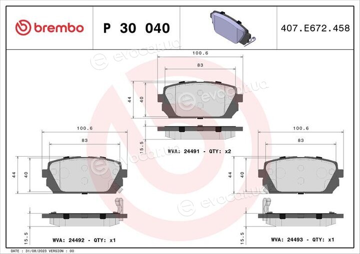 Brembo P 30 040