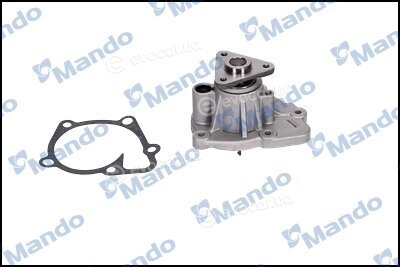 Mando MMC010010