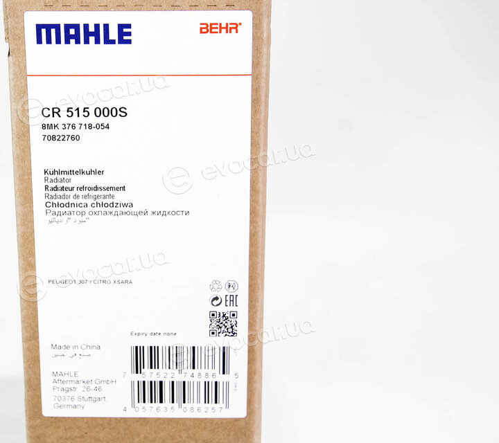 Mahle CR 515 000S
