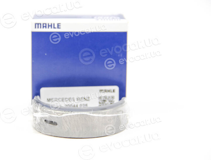 Mahle 001 HL 20044 025