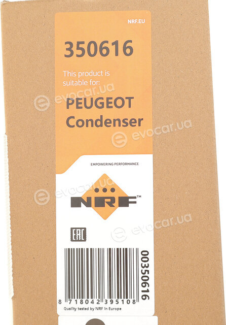 NRF 350616