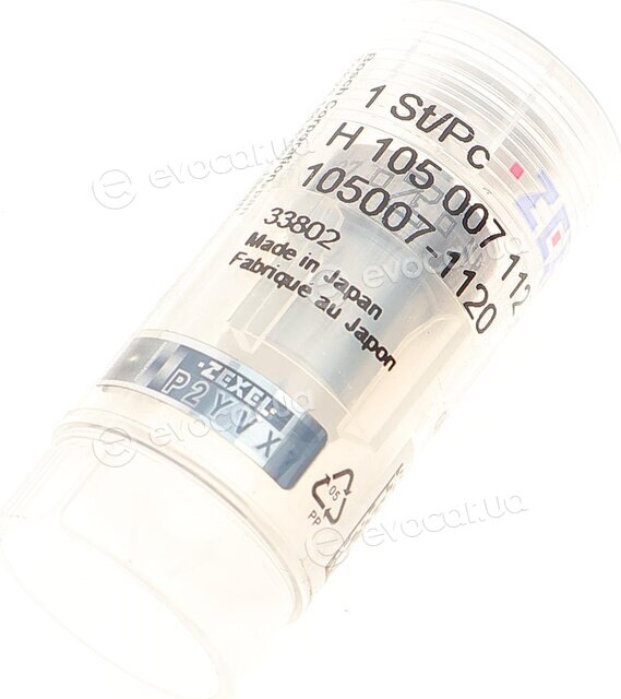 Bosch H 105 007 112