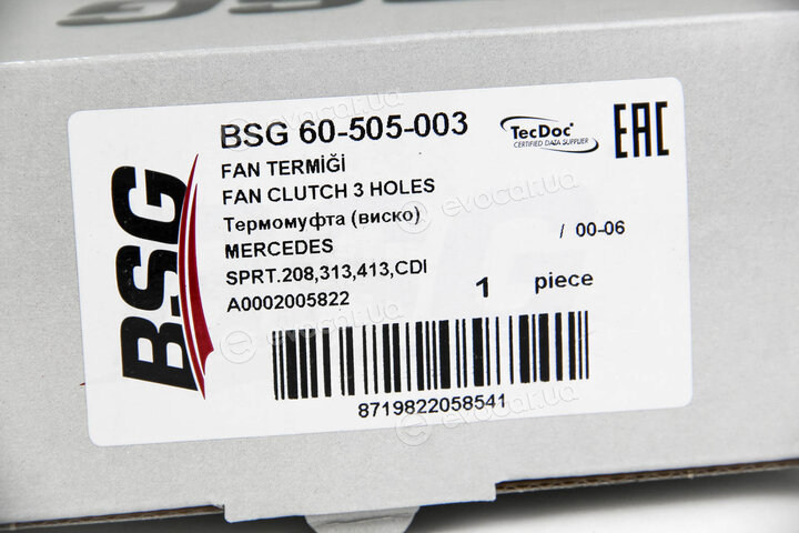 BSG BSG 60-505-003