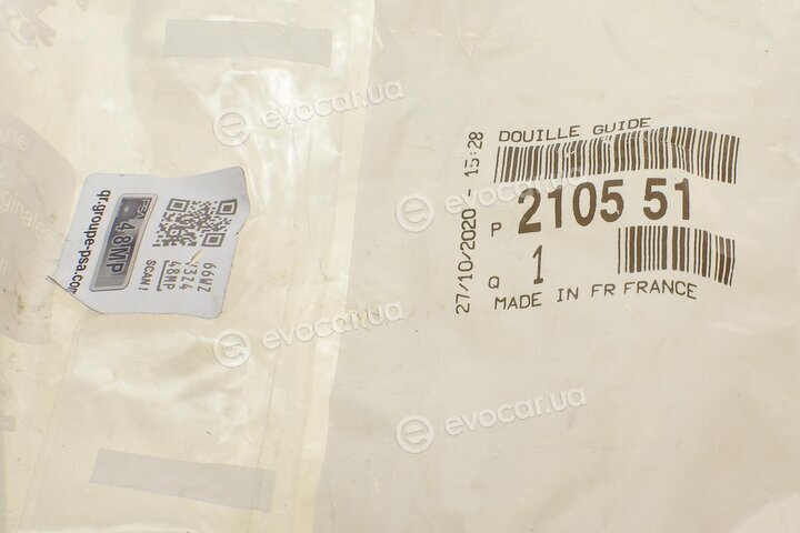 Mopar (PSA / FCA) 210551