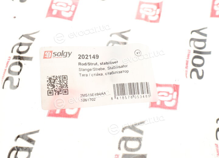 Solgy 202149