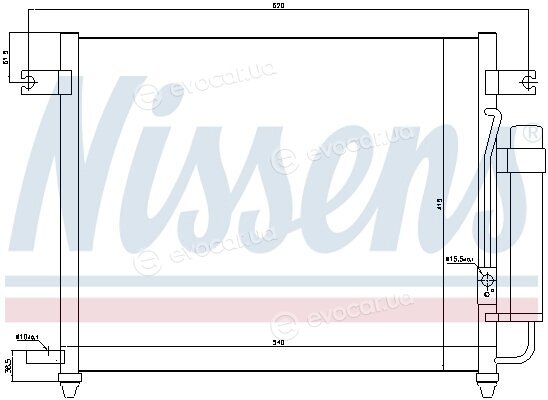 Nissens 94640