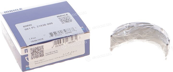 Mahle 081 PL 21836 000