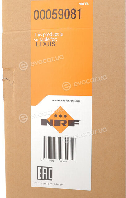 NRF 59081