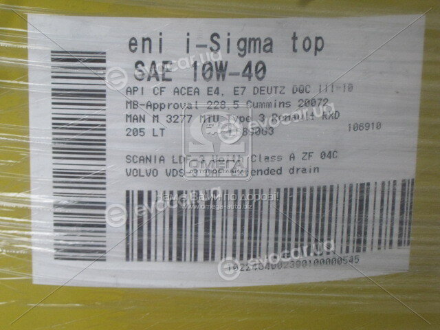 Eni 106910