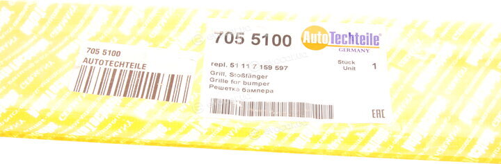 Autotechteile 705 5100