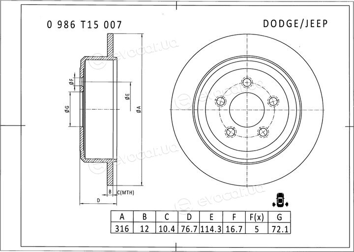 Bosch 3 397 008 192