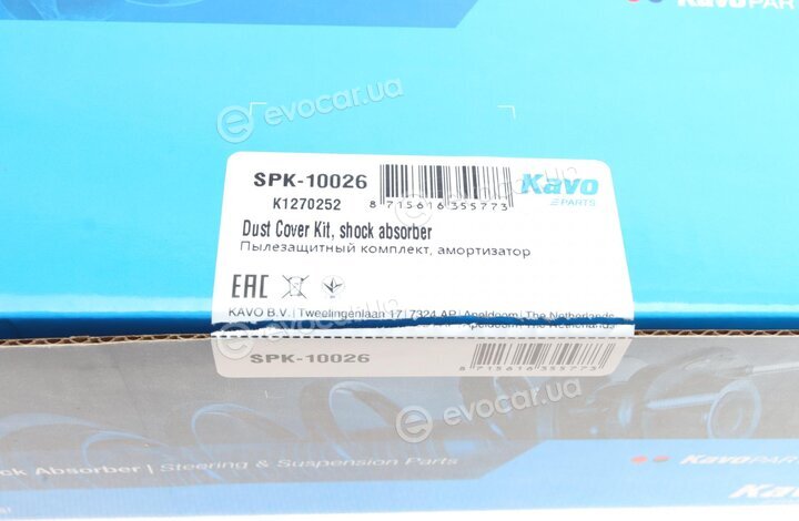 Kavo SPK-10026