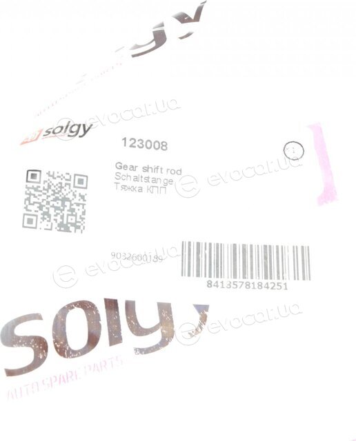 Solgy 123008