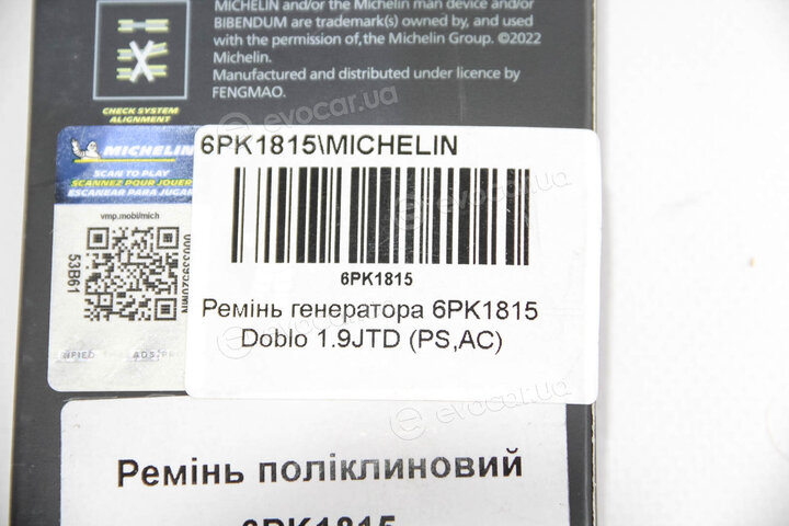 Michelin 6PK1815