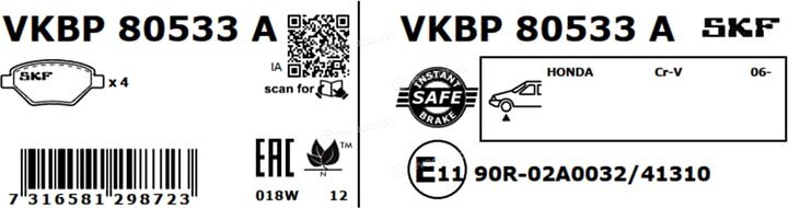 SKF VKBP 80533 A