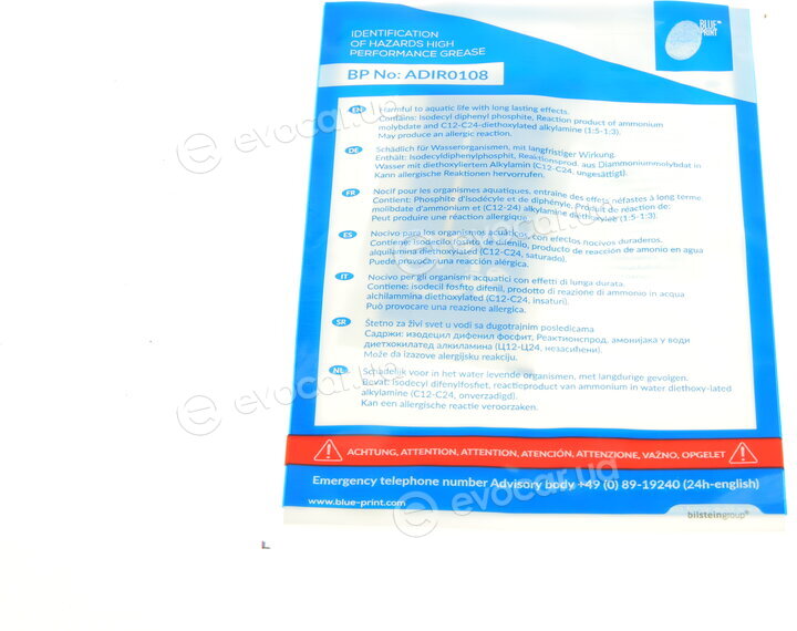 Blue Print ADP153023
