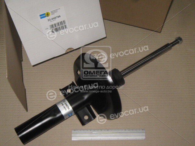 Bilstein 22-046796