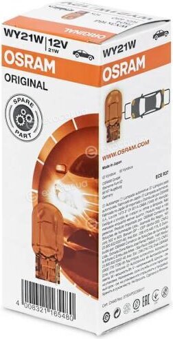 Osram 7504