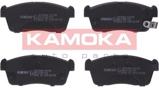 Kamoka JQ1013064