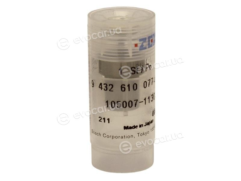 Bosch H 105 007 113