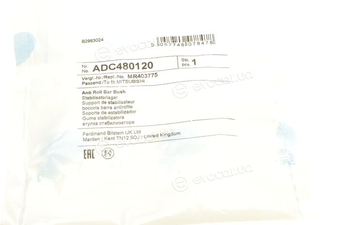 Blue Print ADC480120