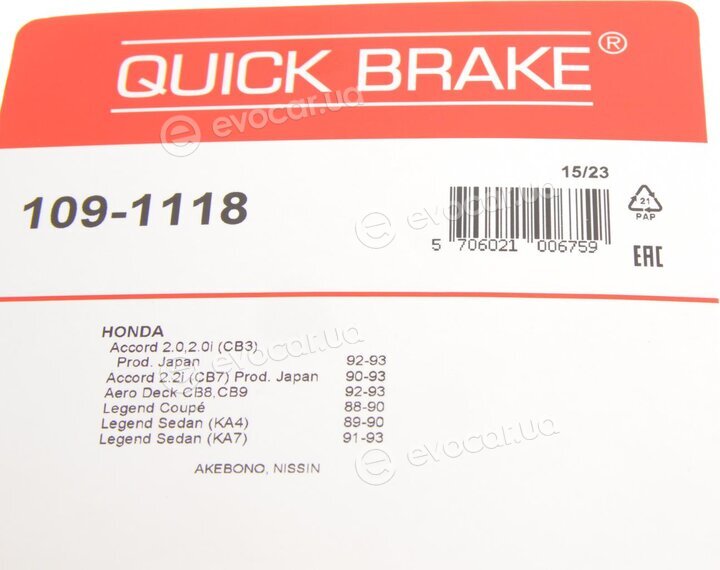 Kawe / Quick Brake 109-1118