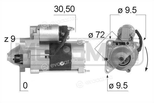 Era / Messmer 220031A