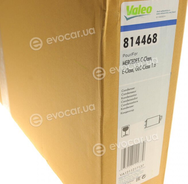 Valeo 814468