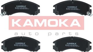 Kamoka JQ1011530