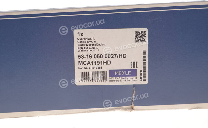Meyle 53-16 050 0027/HD