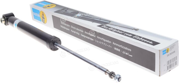 Bilstein 19-263458